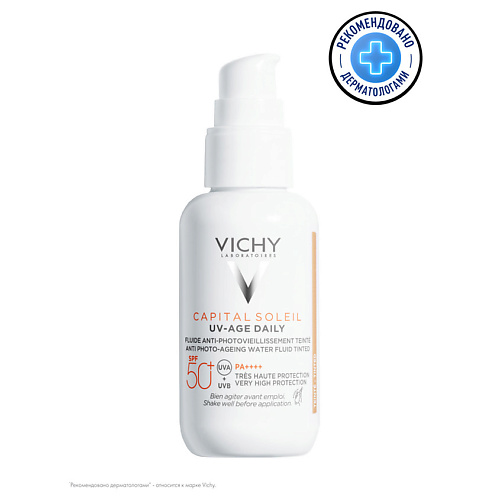 VICHY Capital Soleil UV-Age Daily Невесомый солнцезащитный крем-флюид для лица с пептидами и ниацинамидом против признаков фотостарения, SPF 50+