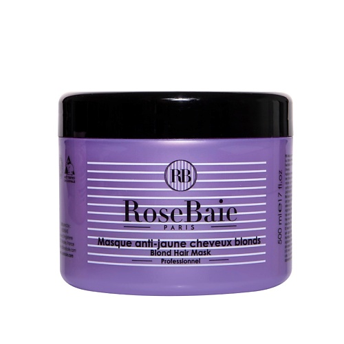 RB ROSEBAIE PARIS Маска для осветленных волос против желтизны Masque Anti-Jaune X Special Blonde питательная маска для нейтрализации желтизны ultra violet 2415 500 мл