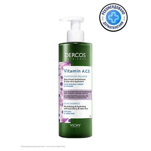 VICHY Шампунь для блеска волос Dercos Nutrients Vitamin