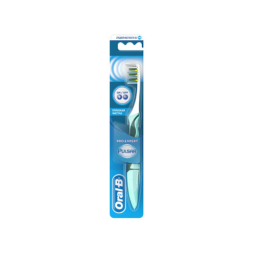 ORAL-B Зубная щетка Pulsar Expert 35 средняя cvdent зубная щетка cvdent oral pro soft