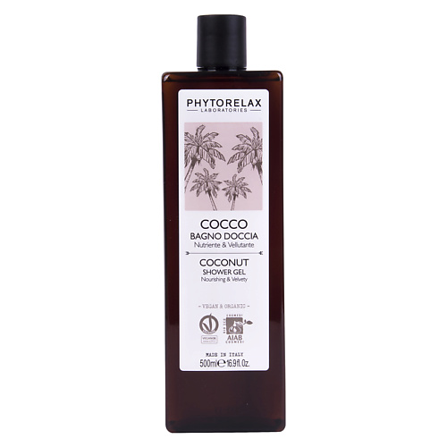 

PHYTORELAX Гель для душа питательный с кокосовым маслом, Гель для душа питательный с кокосовым маслом