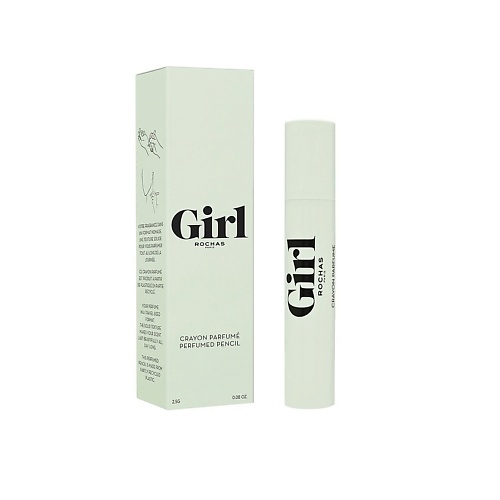 Сухие духи ROCHAS Girl Perfumed Pencil
