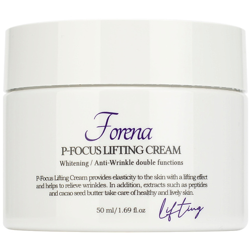 Крем для лица FORENA Крем-лифтинг для лица P-Focus Lifting Cream крем для лица shary rejuvenating lifting cream вес 80 гр