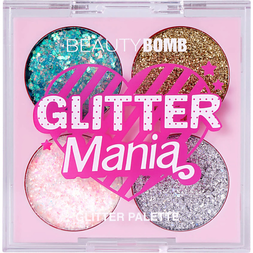 Глиттер BEAUTY BOMB Палетка глиттеров Glitter Palette Glitter Mania цена и фото