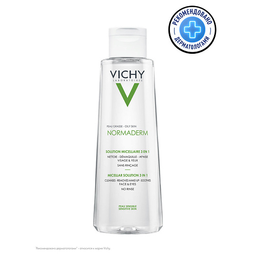 фото Vichy normaderm мицеллярный лосьон для снятия макияжа 3в1