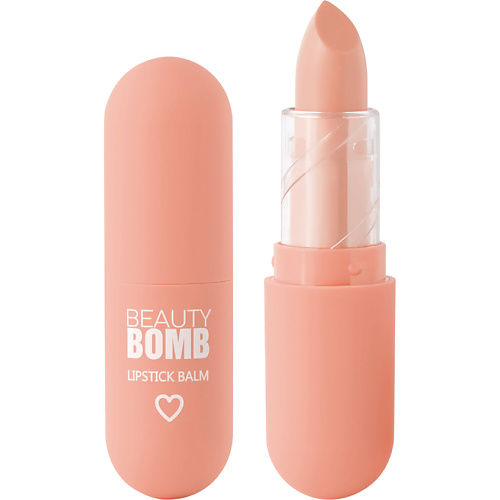 Помада для губ BEAUTY BOMB Помада-бальзам для губ Color Lip Balm бальзам для губ beauty bomb reptiloid egg 6 8 гр
