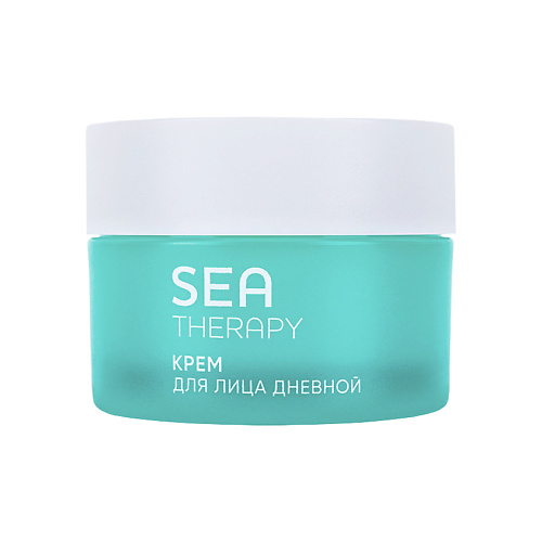 Крем для лица LOREN COSMETIC Крем для лица дневной для всех типов кожи Sea Therapy крем для лица loren cosmetic дневной крем для лица антивозрастной for ageless