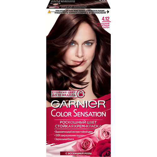 Краска для волос GARNIER Стойкая крем-краска для волос Color Sensation, Роскошь цвета фотографии