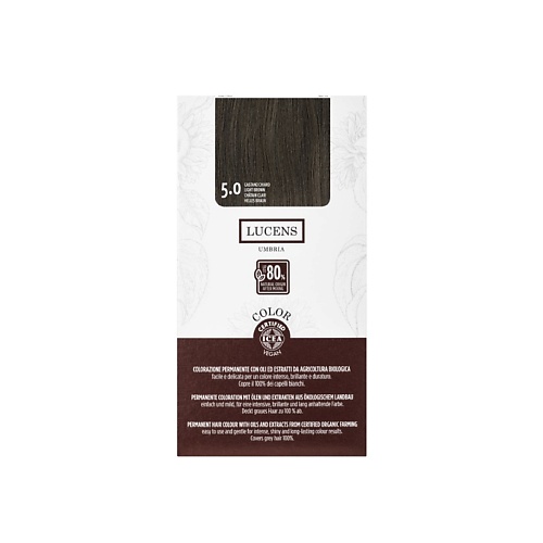 Краска для волос LUCENS UMBRIA Краска для волос