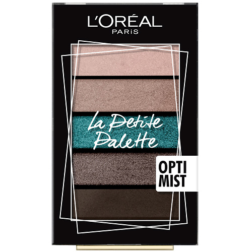 LORÉAL PARIS Мини-палетка теней для век 