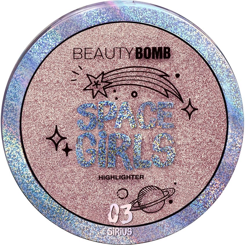 BEAUTY BOMB Хайлайтер для лица "Space girls" купить по низким ценам в ...