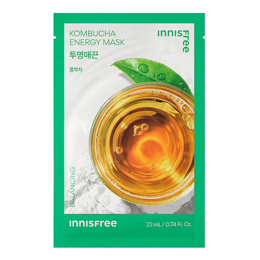 INNISFREE Балансирующая маска для лица с комбучей Squeeze Energy купить ...