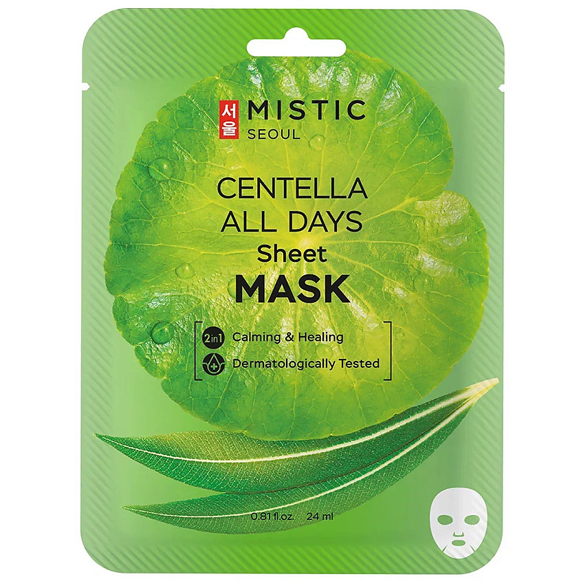 Тканевая маска для лица с экстрактом цeнтеллы азиатской Centella All ...