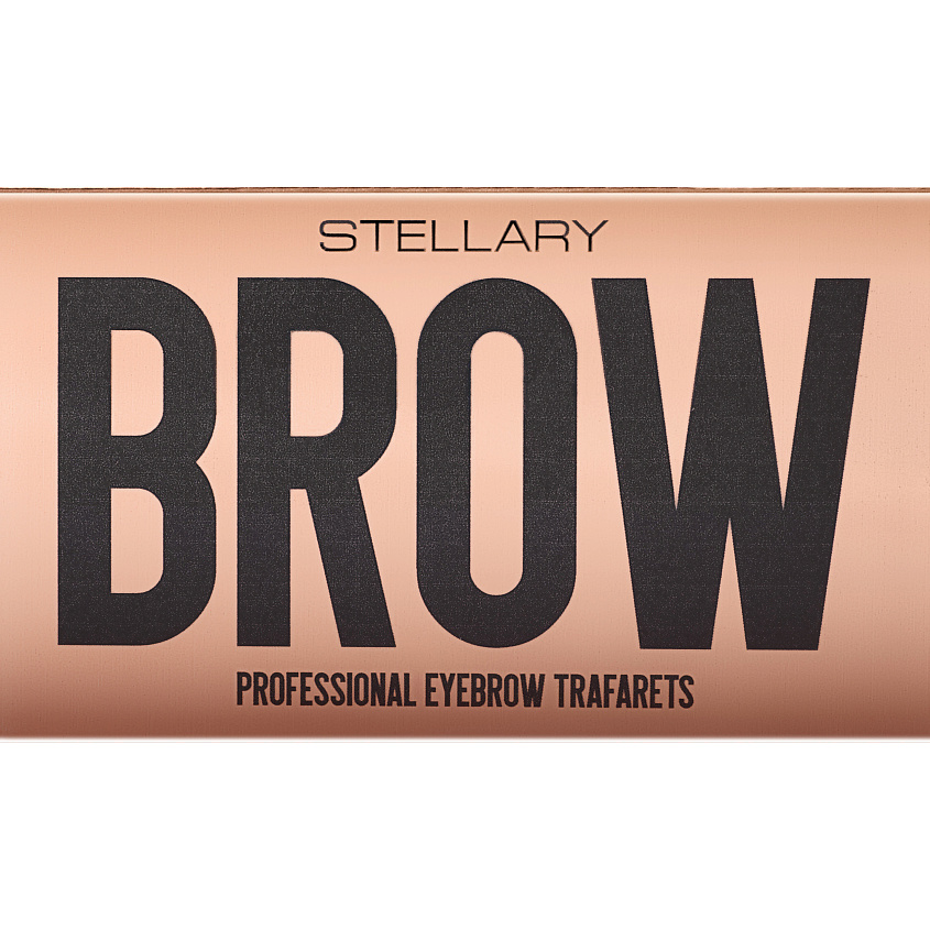 STELLARY Набор трафаретов для бровей Brow Stencils Kit купить по низким ...