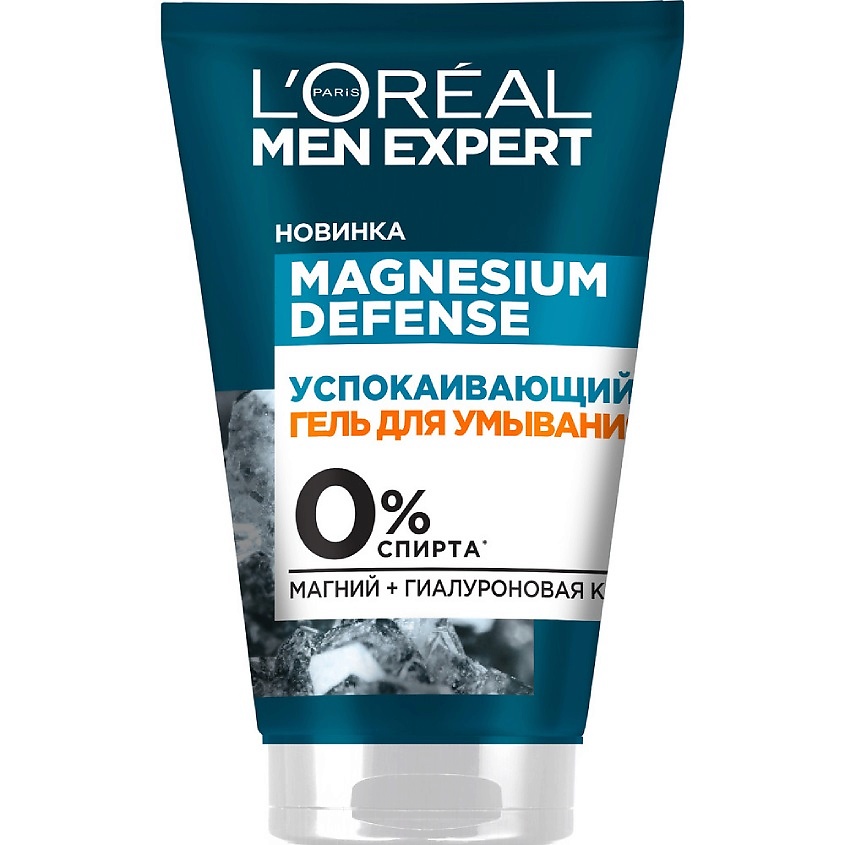 Гели для умывания L'OREAL PARIS Успокаивающий гель для умывания Men ...