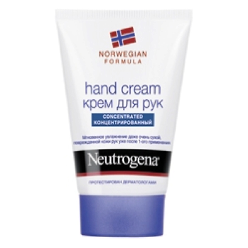 NEUTROGENA Крем для рук купить по низким ценам в ЛЭТУАЛЬ