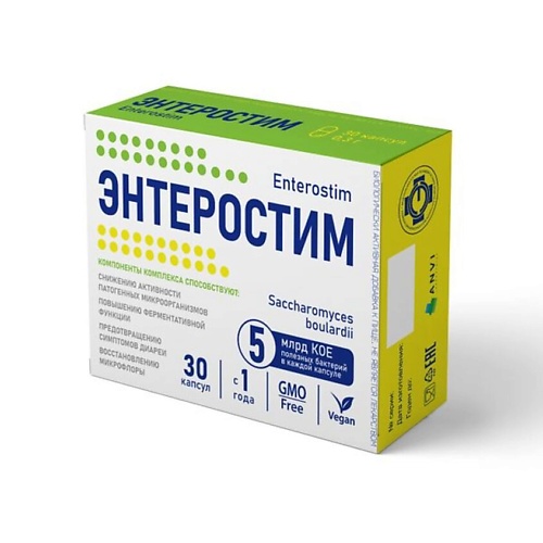 

ЭНТЕРОСТИМ Капсулы по 0,3 г, Капсулы по 0,3 г