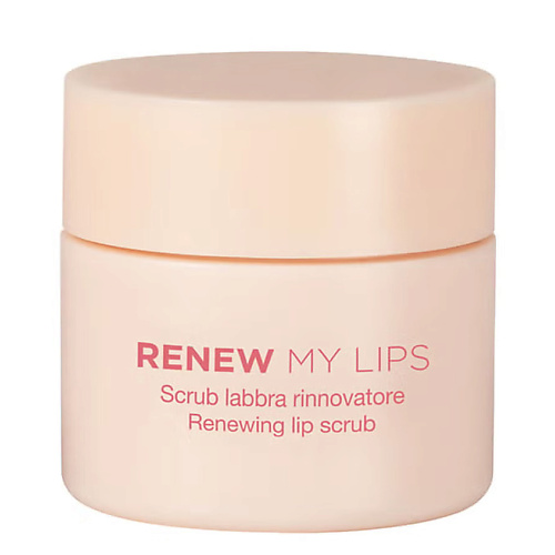 Скраб для губ DIEGO DALLA PALMA MILANO Скраб для губ обновляющий кожу Renew My Lips скраб для губ lisa beauty smooth and renew 4 2 г