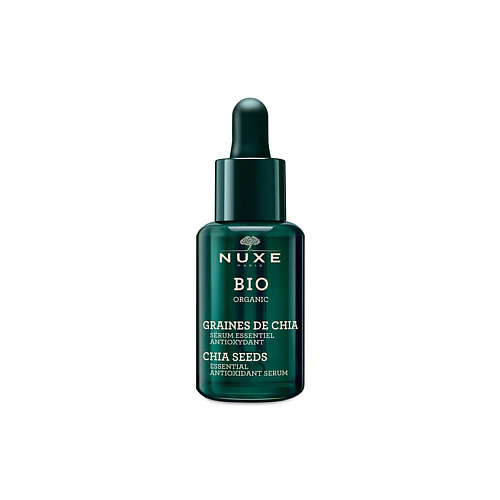 NUXE Сыворотка антиоксидантная для лица Bio Organic Chia Seeds Essential Antioxidant Serum