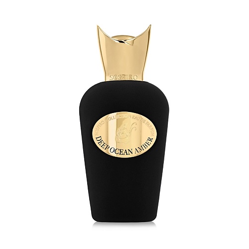 

SOSPIRO Deep Ocean Amber 100, Deep Ocean Amber