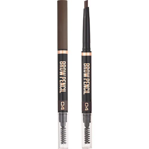 карандаш для бровей 7 days b colour brow pencil т 01 soft blond 0 06 г Карандаш для бровей STELLARY Автоматический карандаш для бровей Brow Sculpting Pencil
