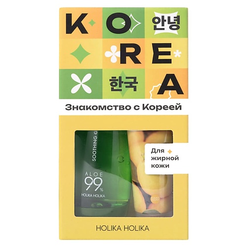 цена Набор средств для лица HOLIKA HOLIKA Набор для ухода за жирной кожей Знакомство с Кореей Hyaluronic Hydra