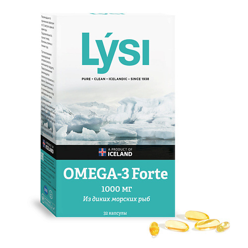 LYSI Рыбий жир омега - 3 из диких морских рыб форте 1000 мг ASN000070