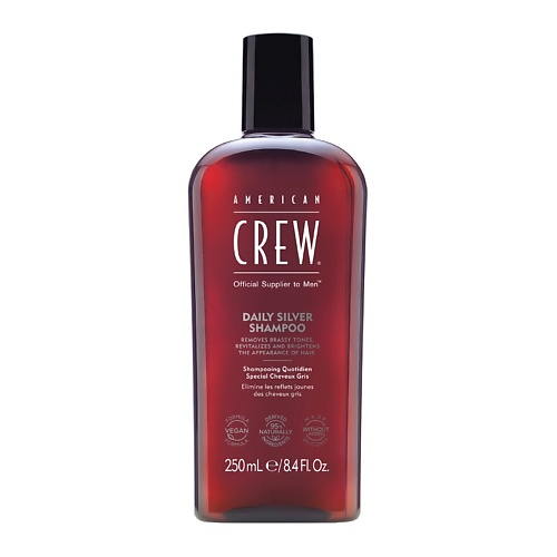 Шампунь для волос AMERICAN CREW Шампунь для седых волос Daily Silver Shampoo шампунь для волос american crew шампунь для седых и седеющих волос classic gray shampoo