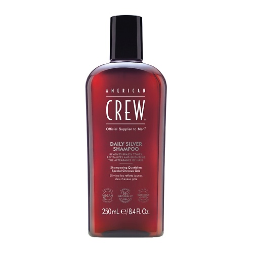 Шампунь для волос AMERICAN CREW Шампунь для седых волос Daily Silver Shampoo american crew ежедневный увлажняющий шампунь для волос daily deep moisturizing shampoo 450 мл