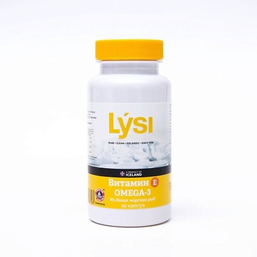 LYSI Омега - 3 из диких морских рыб с витамином Е ASN000065
