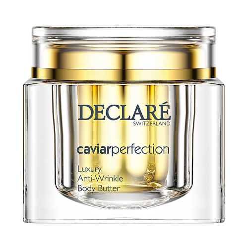 DECLARÉ DECLARE Питательный крем-люкс для тела с экстрактом черной икры Caviar Perfection Anti-Wrinkle Body Butter
