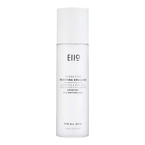 Эмульсия для лица EIIO Эмульсия для лица увлажняющая Hydration Boosting Emulsion