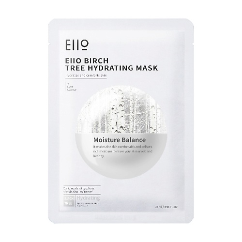 Маска для лица EIIO Маска для лица увлажняющая с берёзовым соком Birch Tree Hydrating Mask увлажняющая маска для лица bodyography hydrating 55 гр