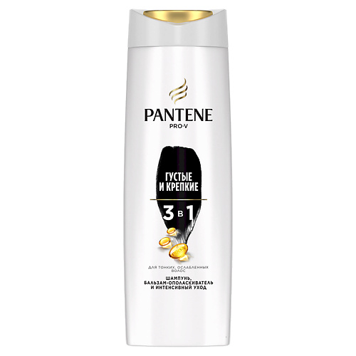 Шампунь для волос PANTENE Шампунь/бальзам-ополаскиватель/интенсивный уход 3в1 Густые и крепкие фото