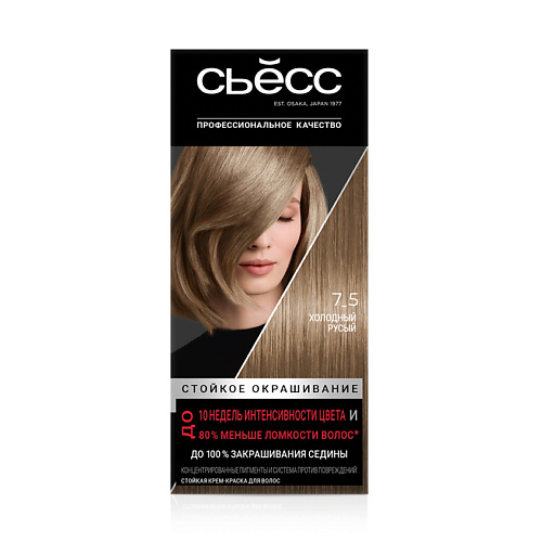 Краска для волос SYOSS СЬЁСС Стойкая крем-краска для волос Color