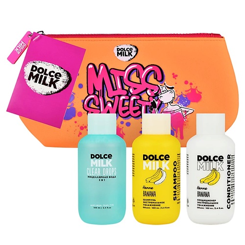 DOLCE MILK Набор 308 набор средств для ухода за телом dolce milk набор 262 man