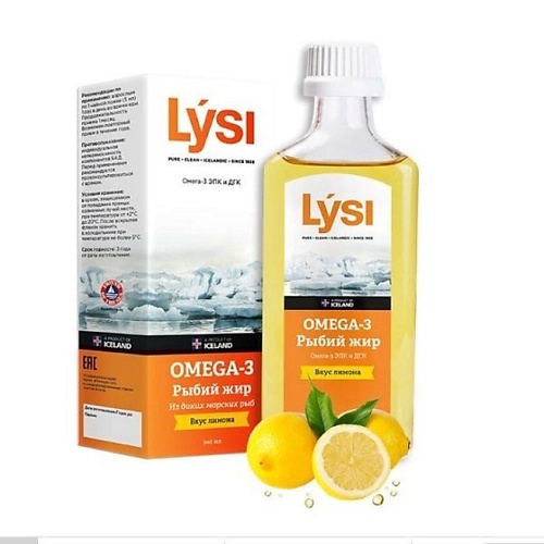 LYSI Рыбий жир омега - 3 из диких морских рыб лимон ASN000073