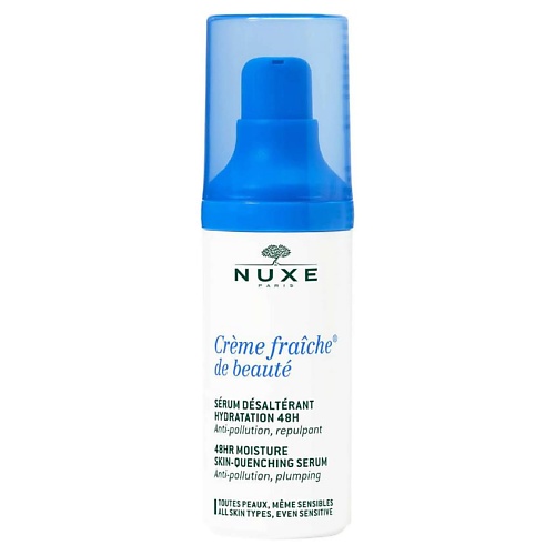 NUXE Сыворотка для лица Crème Fraiche de Beaute 48 HR Moisture Skin-Quenching Serum nuxe гель очищающий для лица и тела reve de miel face and body ultra rich cleansing gel