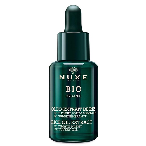 Масло для лица NUXE Масло ночное питательное для лица Bio Organic Rice Oil Extract Ultimate Night Recovery Oil nuxe creme prodigieuse boost night recovery face balm 50ml