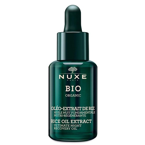 NUXE Масло ночное питательное для лица Bio Organic Rice Oil Extract Ultimate Night Recovery Oil nuxe лосьон для лица увлажняющий для комбинированной кожи aquabella beauty revealing essence lotion