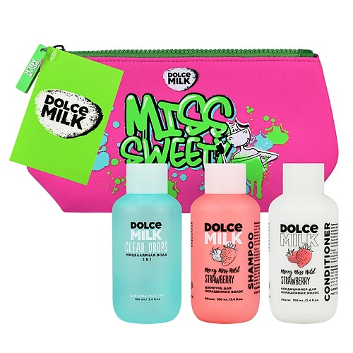 Набор средств для ухода за телом DOLCE MILK Набор 310 набор косметичка dolce milk для неё 1 подарочный набор