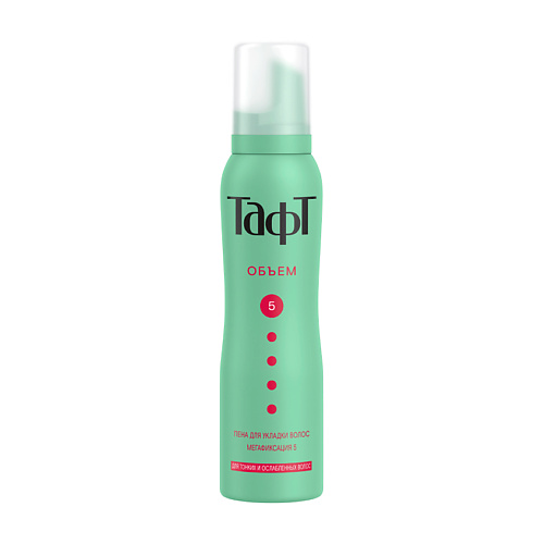 Мусс для укладки волос ТАФТ TAFT Пена для укладки Объем 5 жидкость для укладки волос taft 150мл объем 24 часа