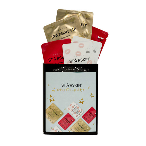 Набор средств для лица STARSKIN Подарочный набор Galaxy Glow Lips & Eyes