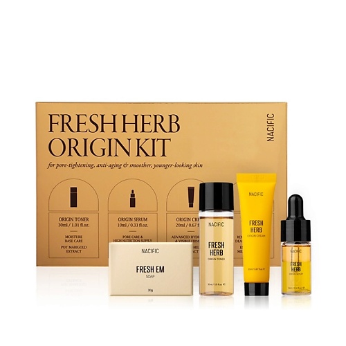 Набор средств для лица NACIFIC Набор Fresh Herb Origin Kit масло для снятия макияжа nacific масло очищающее с бакучиолом fresh herb origin cleansing oil