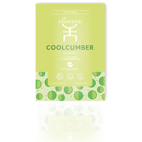 GLI ELEMENTI Патчи для глаз освежающие с огурцом и гиалуроновой кислотой Cucumber Refreshing Eye Patches