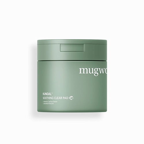 Диски для эксфолиации KUNDAL Диски для лица успокаивающие с полынью Mugwort Skin Care цена и фото