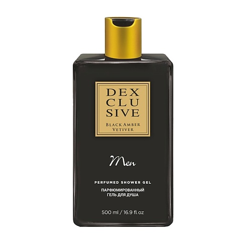Гель для душа DEXCLUSIVE Гель для душа Men Black Amber Vetiver Perfumed Shower Gel средства для ванной и душа masstige shower gel гель для душа нежный уход