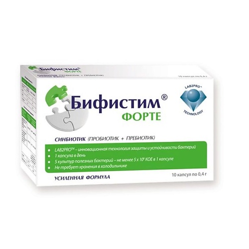 

БИФИСТИМ Форте Синбиотик капсулы по 0,4 г, Форте Синбиотик капсулы по 0,4 г