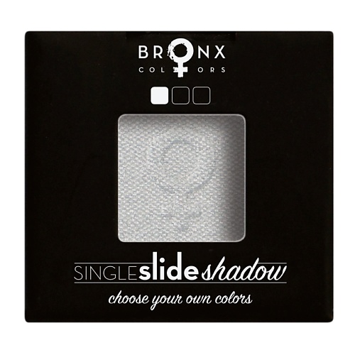 BRONX COLORS Тени для век Single Slide Shadow live in colors