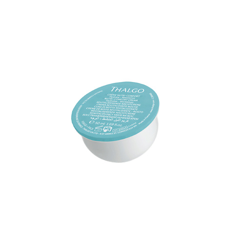 Крем для лица THALGO Восстанавливающий крем для питания и комфорта кожи (рефил) Cold Cream Marine Nutri-Comfort Cream